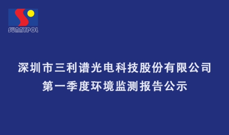 尊时凯龙·(中国区)人生就是搏!