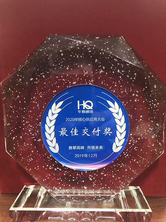 尊时凯龙·(中国区)人生就是搏!